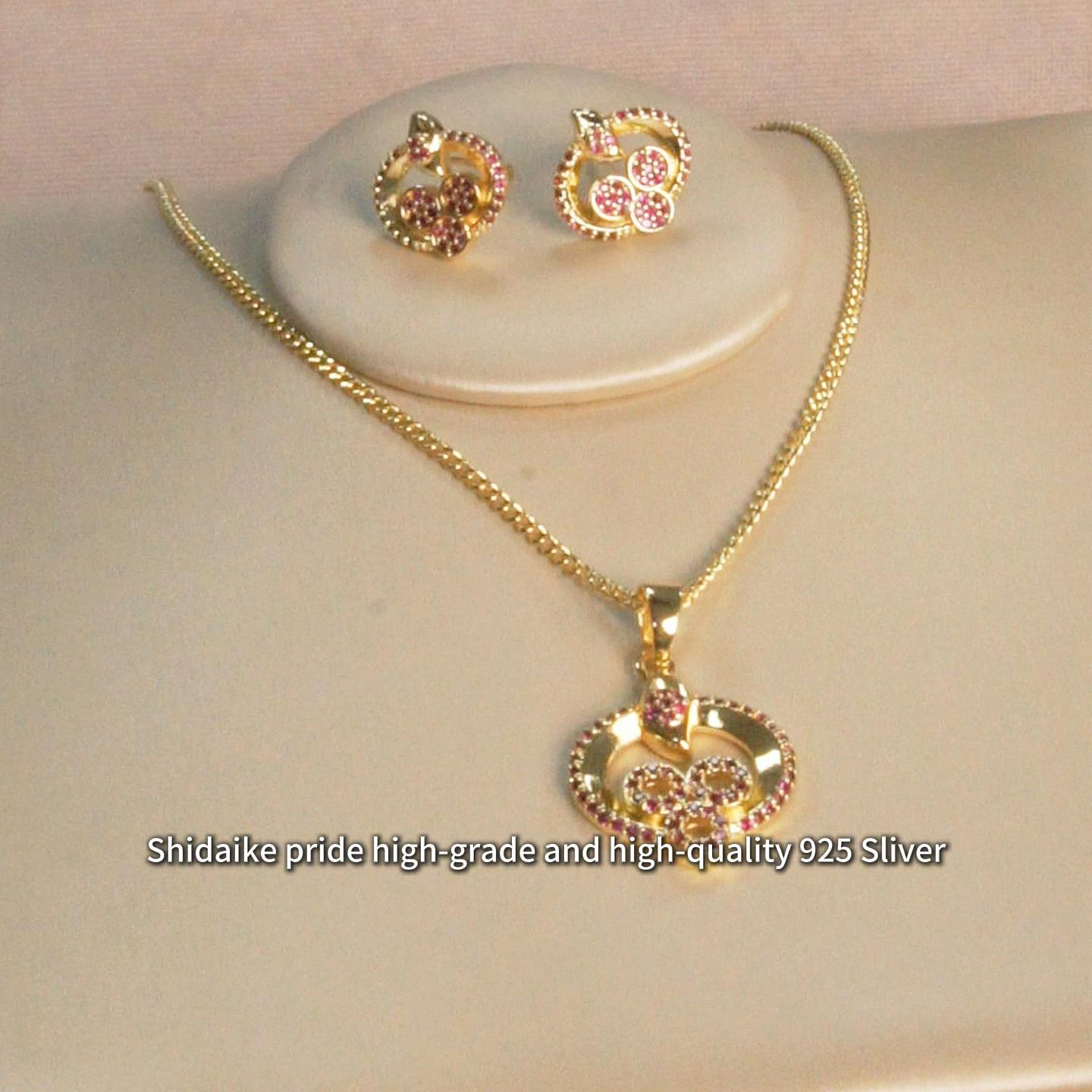 玫红锆椭圆镂空套装(耳钉、项链)