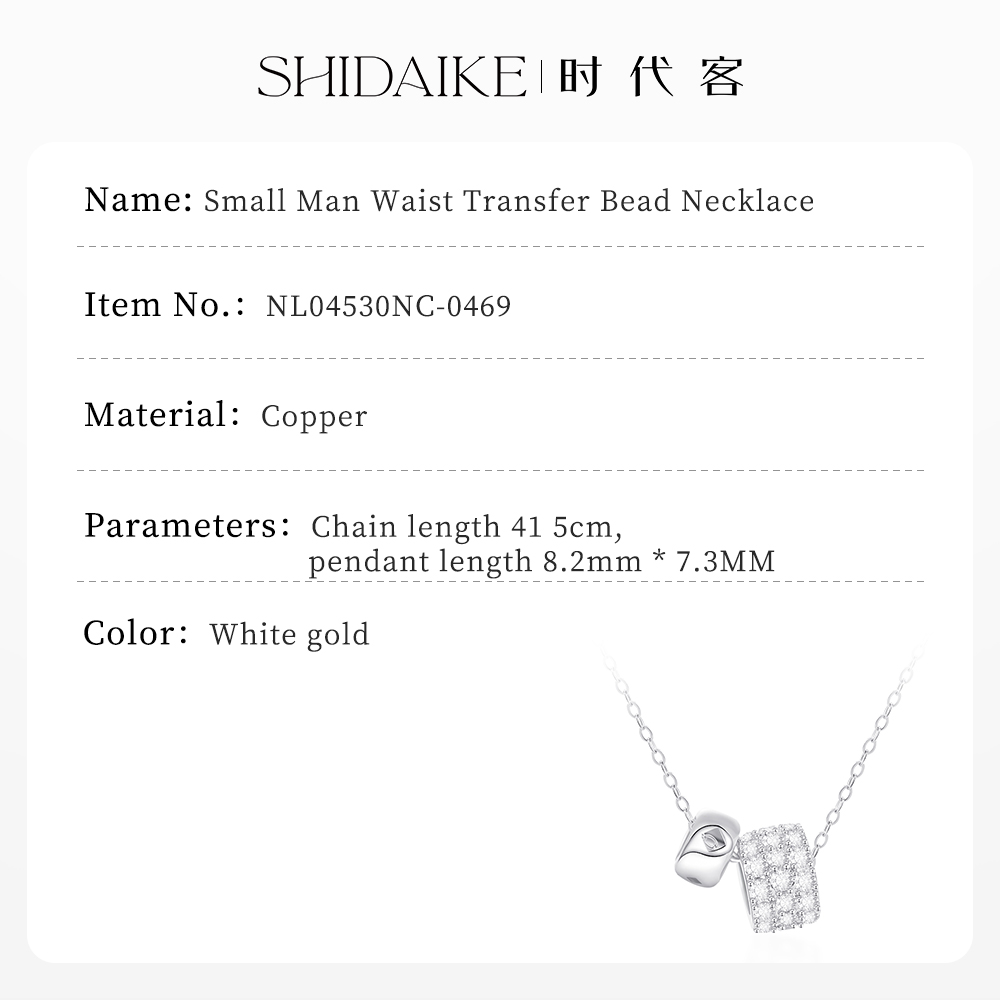 小蛮腰转运珠项链