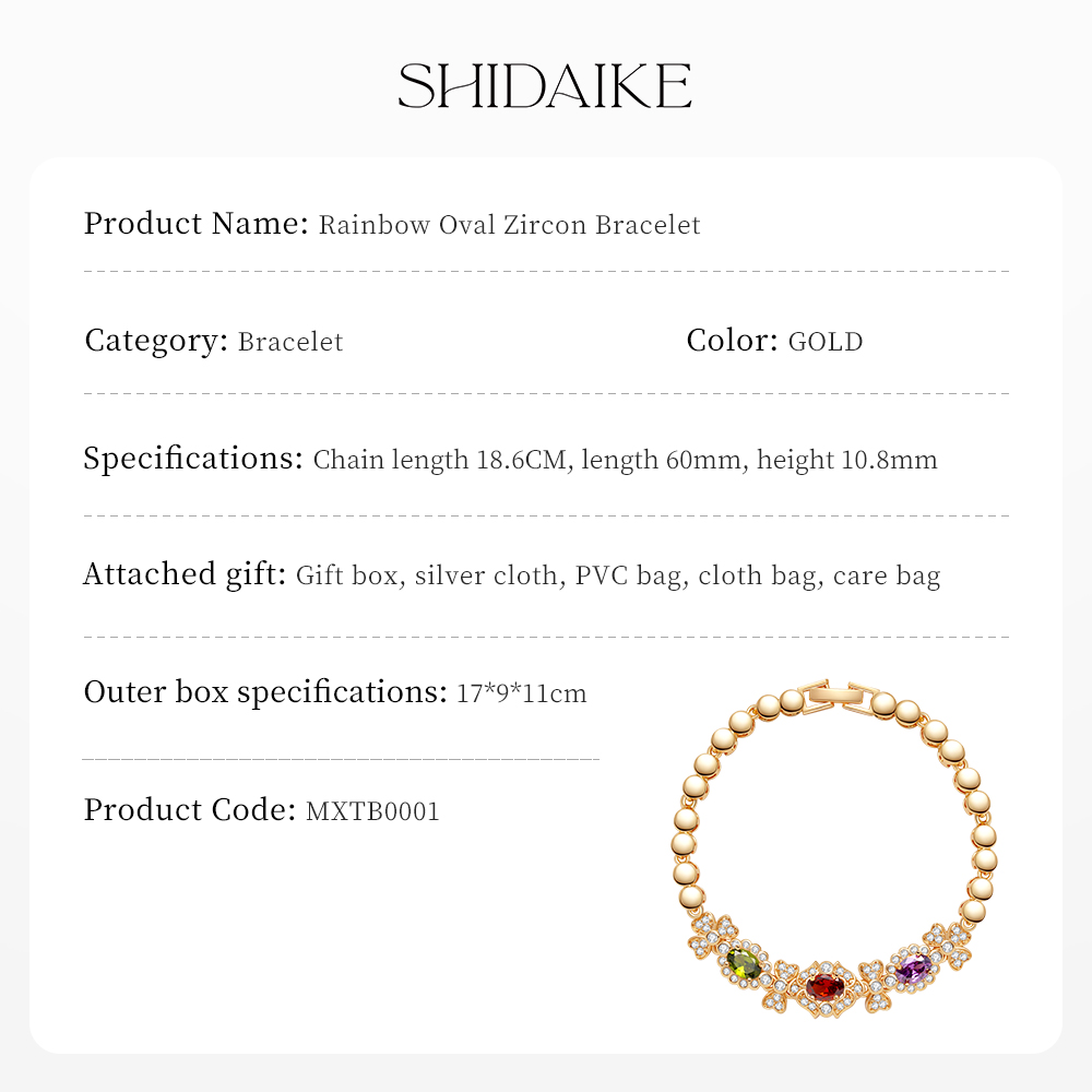 彩虹椭圆形锆石手链