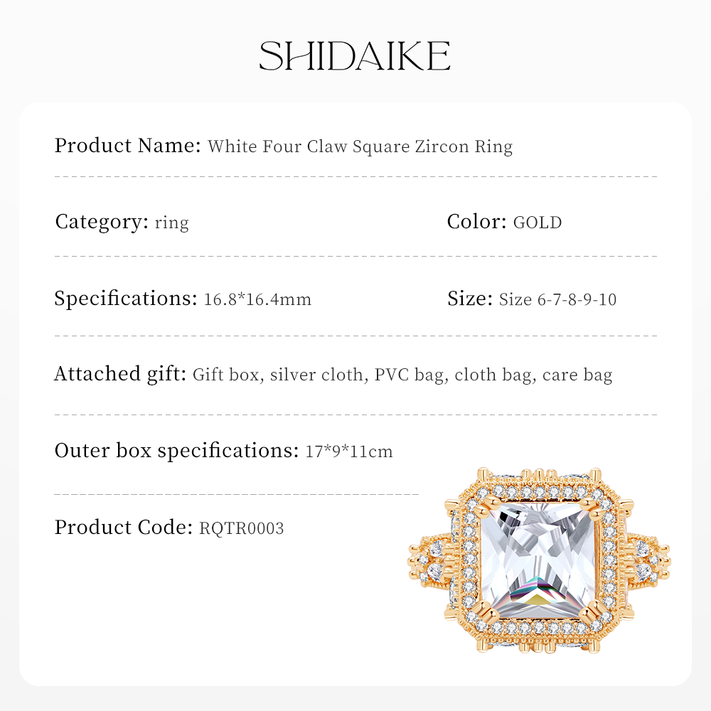 白色四爪方形锆石戒指