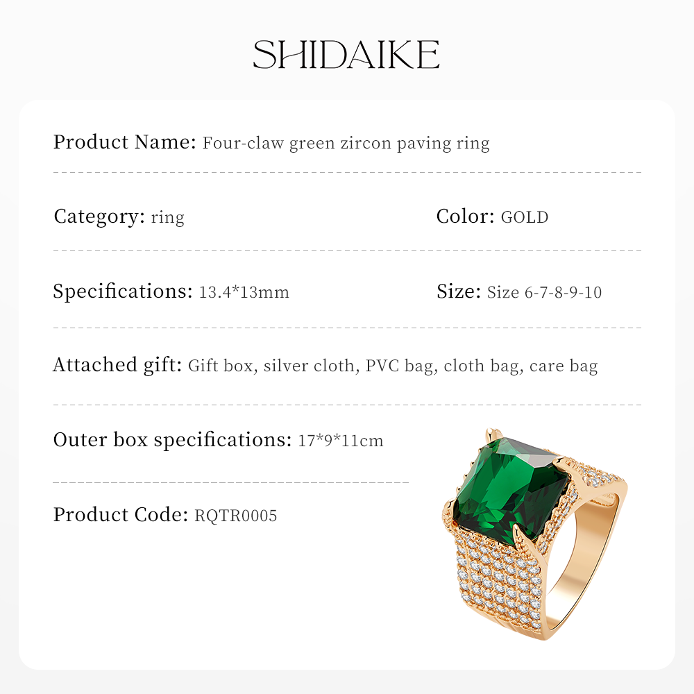 四爪绿色锆石铺面戒指